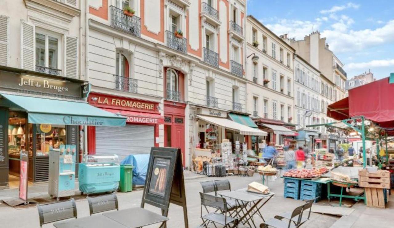 Hotel Maat Etoile Paris Dış mekan fotoğraf
